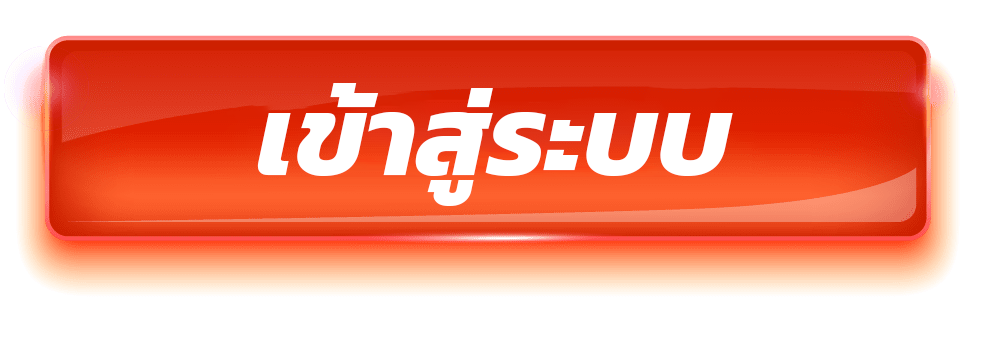 magiwin88 สล็อตฝากถอน ไม่มีขั้นต่ำ แตกง่าย
