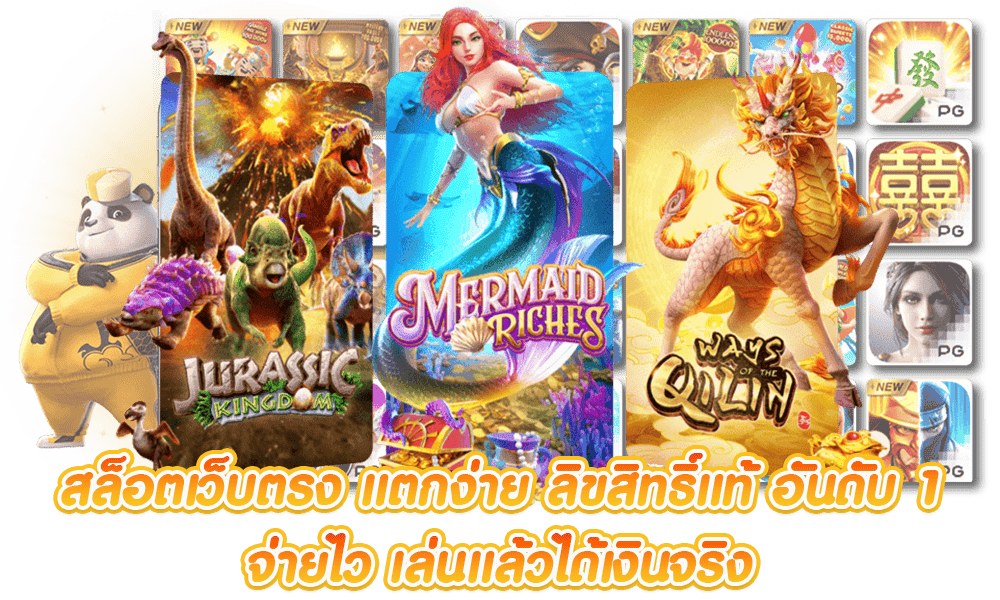 magiwin88 สล็อตฝากถอน ไม่มีขั้นต่ำ แตกง่าย