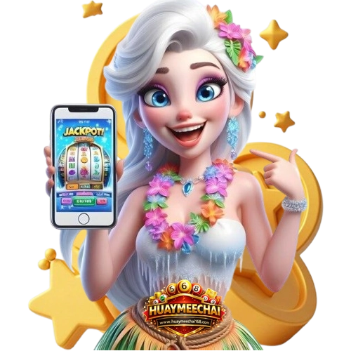 huaymeechai ทางเข้า